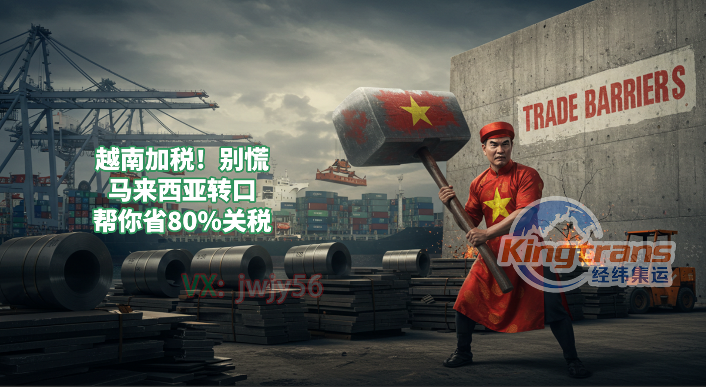 水印2.png