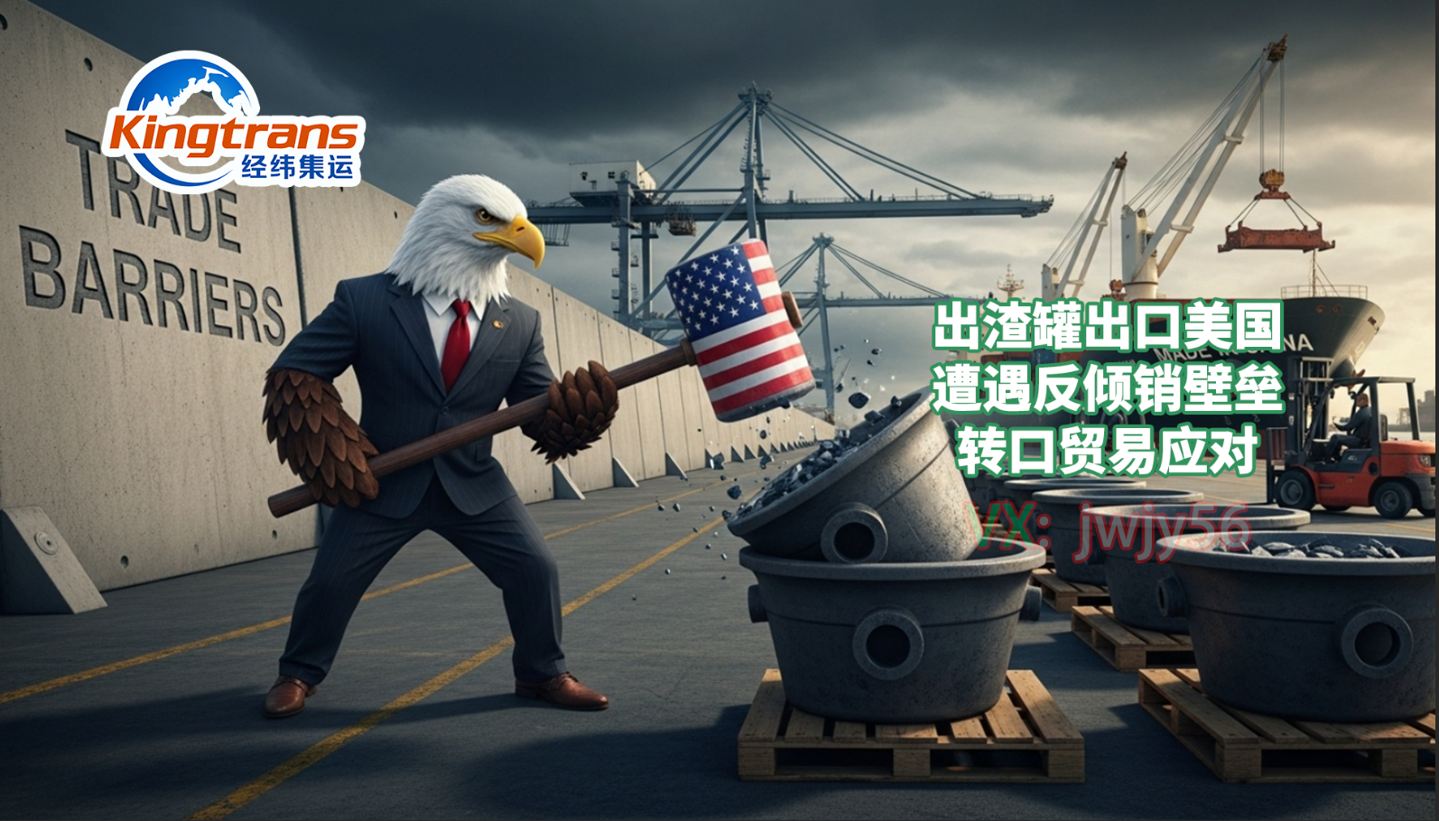 企业微信截图_20250617104822.png